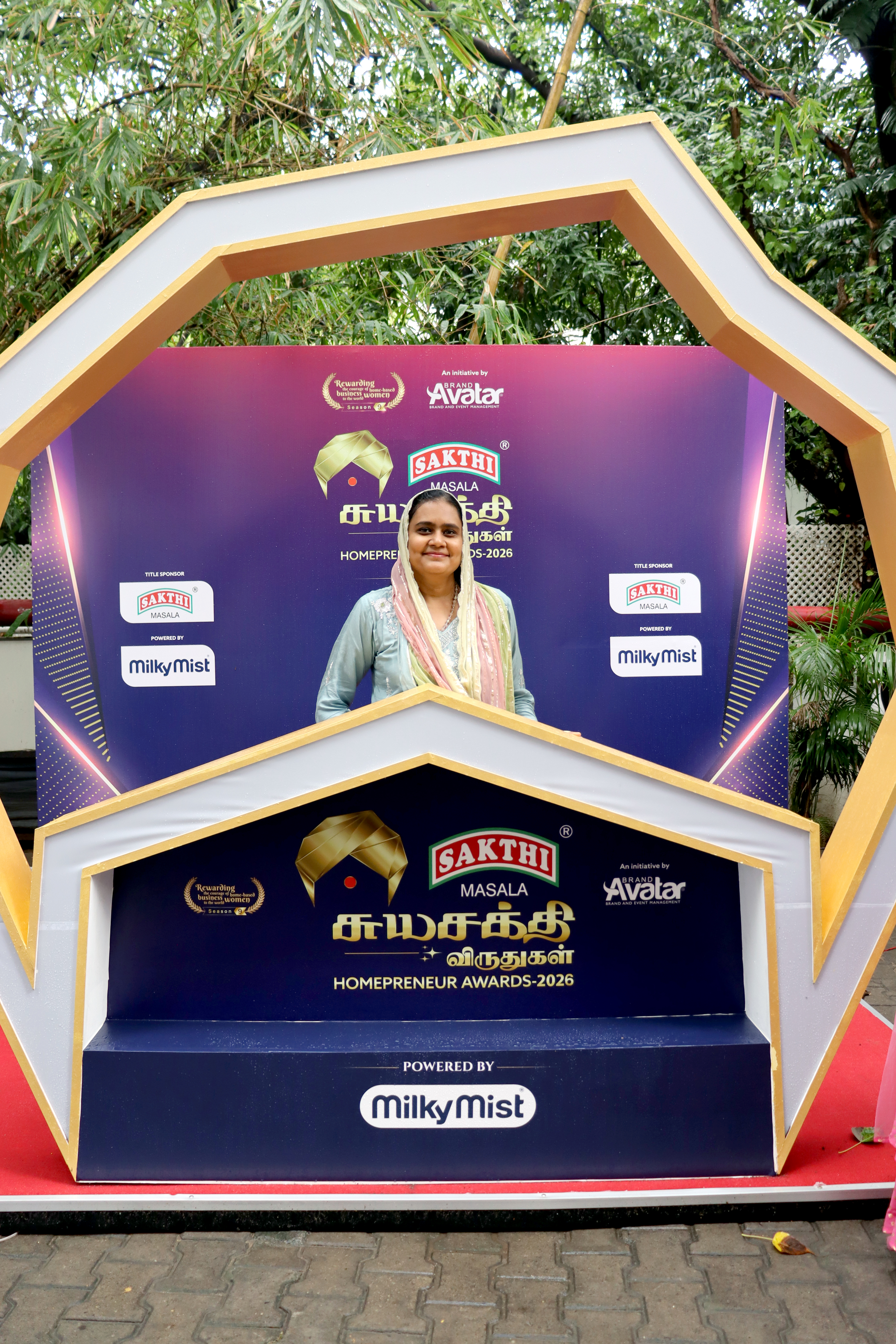 Aysha Nasreen at the Suyasakthi Homepreneur Awards 2026 event